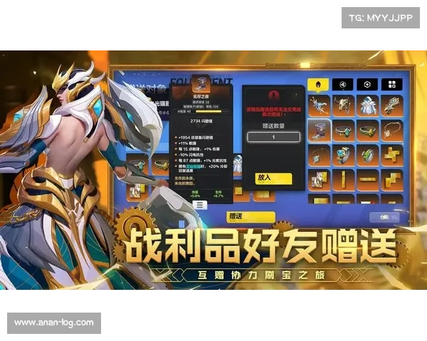 火炬之光2职业搭配五大策略助你轻松制胜游戏世界 火炬之光2职业搭配五大策略助你轻松制胜游戏世界