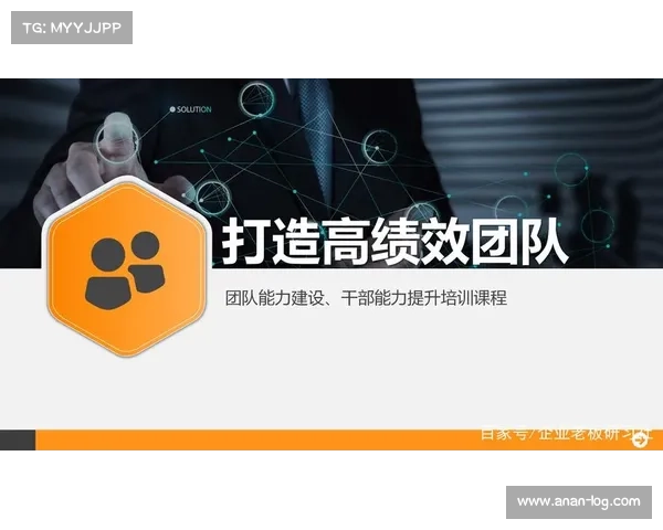 提升作战效率的十大团队合作技巧助力高效协作与战略执行 提升作战效率的十大团队合作技巧助力高效协作与战略执行
