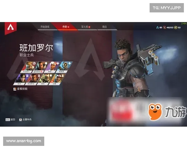 以Apex出装为核心解析英雄胜利之道探索最佳策略与实战技巧 以Apex出装为核心解析英雄胜利之道探索最佳策略与实战技巧