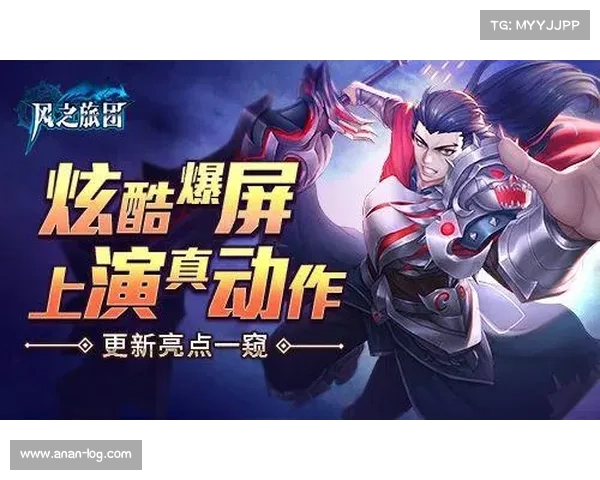 十种创新游戏机制提升玩家沉浸感与互动性的实用技巧 十种创新游戏机制提升玩家沉浸感与互动性的实用技巧