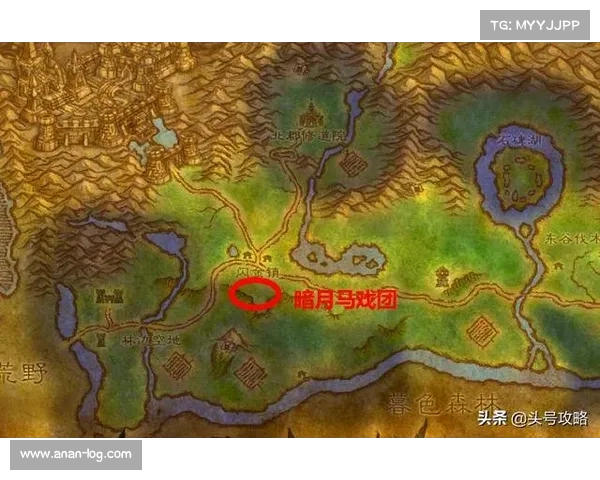 暗月马戏团成就挑战必备技巧与全攻略详解助你轻松达成 暗月马戏团成就挑战必备技巧与全攻略详解助你轻松达成