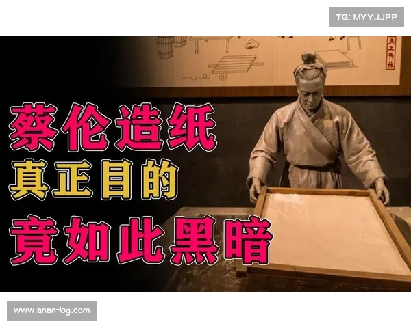 黄金秘宝背后的谜团与真相揭秘失落古代文明的神秘传说 黄金秘宝背后的谜团与真相揭秘失落古代文明的神秘传说