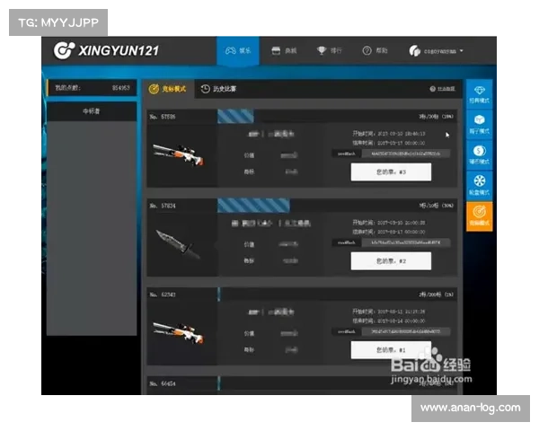 俄罗斯CSGO平台购买低价皮肤的省钱技巧与安全实用攻略 俄罗斯CSGO平台购买低价皮肤的省钱技巧与安全实用攻略