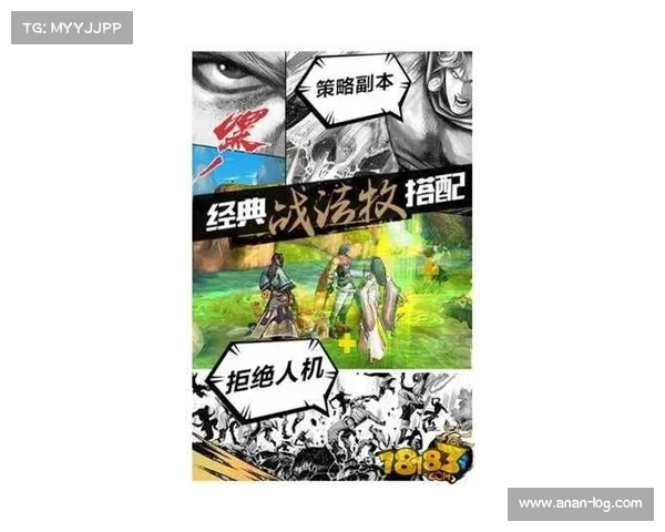 全面提升战力的风云决战全方位策略解析与实用技巧分享 全面提升战力的风云决战全方位策略解析与实用技巧分享