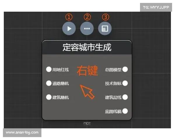 仙剑奇侠传五完整攻略指南从下载安装到畅玩通关全流程详解 仙剑奇侠传五完整攻略指南从下载安装到畅玩通关全流程详解
